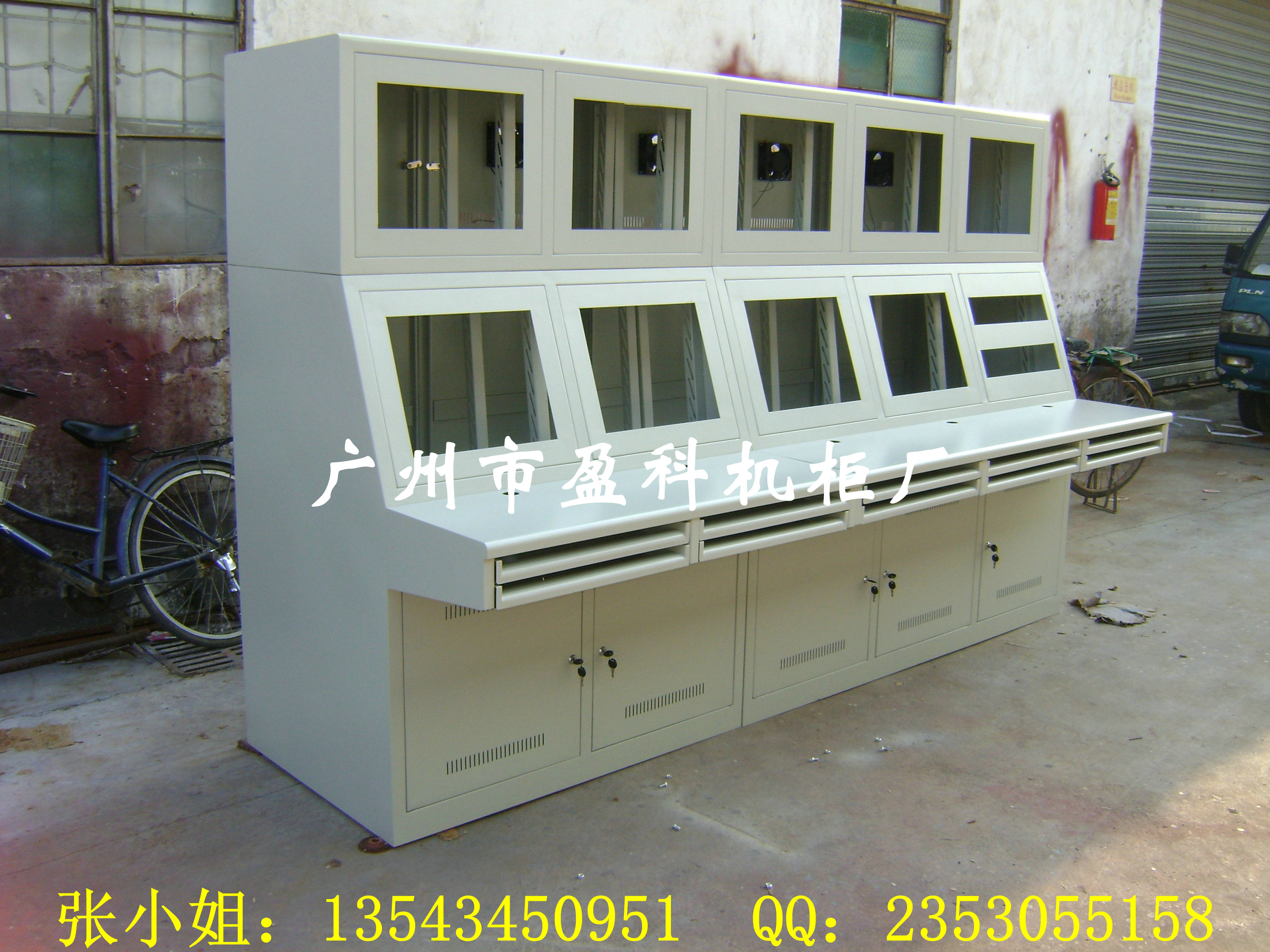 盈科五联两层控制台