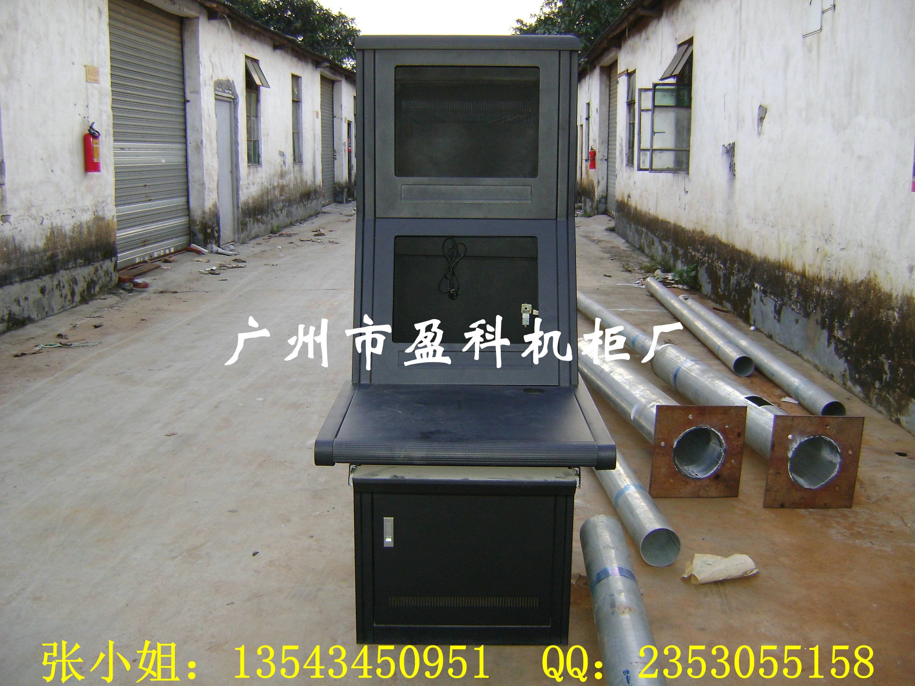 盈科黑色单联两层控制台，操作台，监控台