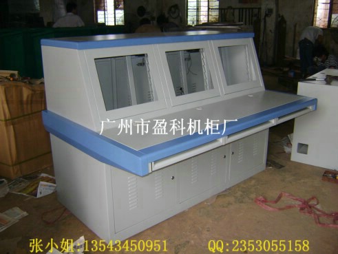 盈科19寸蓝白豪华三联控制台