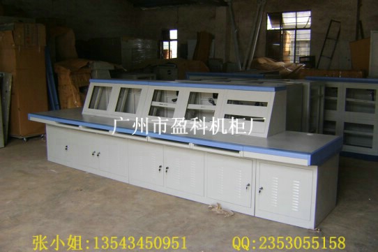 盈科七联包边控制台