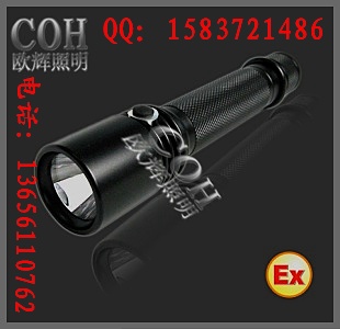 【JW7210】 防爆强光电筒【JW7210】