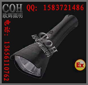 【JW7400】多功能防爆工作灯【JW7400】