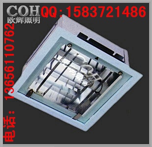 【MZH2202】嵌入式加油站灯【MZH2202】