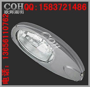 【NLC9600】道路灯【NLC9600】