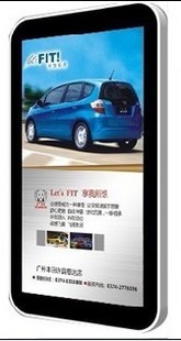 46寸框架广告机