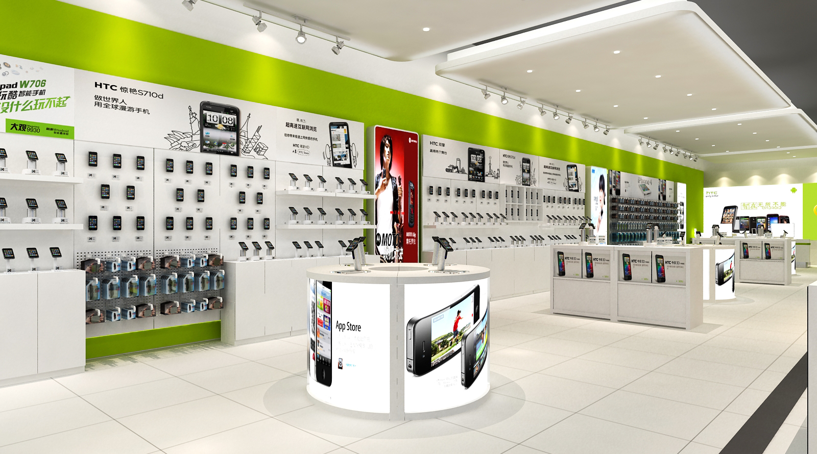 手机防盗报警器手机拉绳报警器