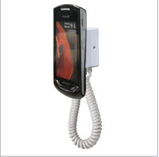 安徽合肥中国联通营业厅手机拉绳报警器