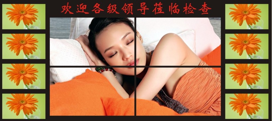 深圳三星46寸原装液晶拼接屏，三星超窄边液晶拼接墙