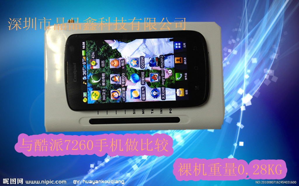 全球通用M10工模GSM无线接入终端无线固话平台安防拨号器