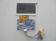 4.3寸液晶屏及其AV/VGA驱动板