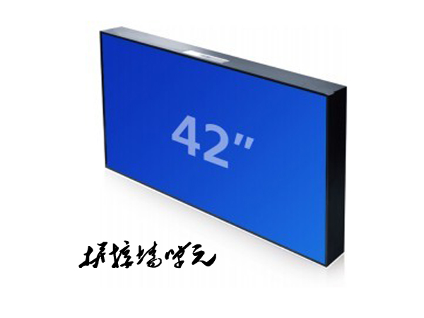 42寸DID液晶拼接单元