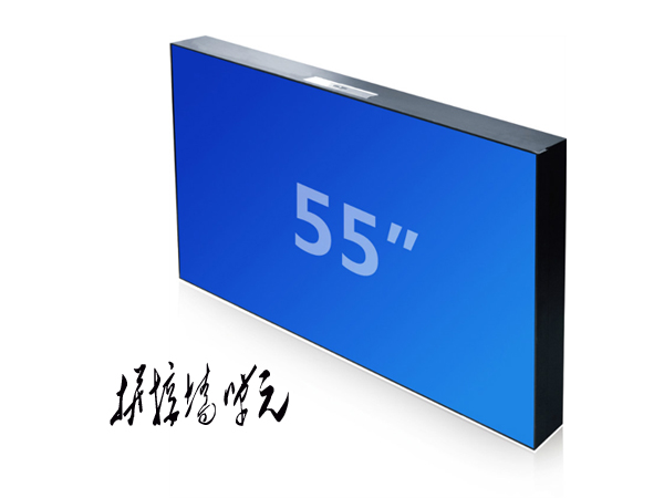 55寸DID液晶拼接单元