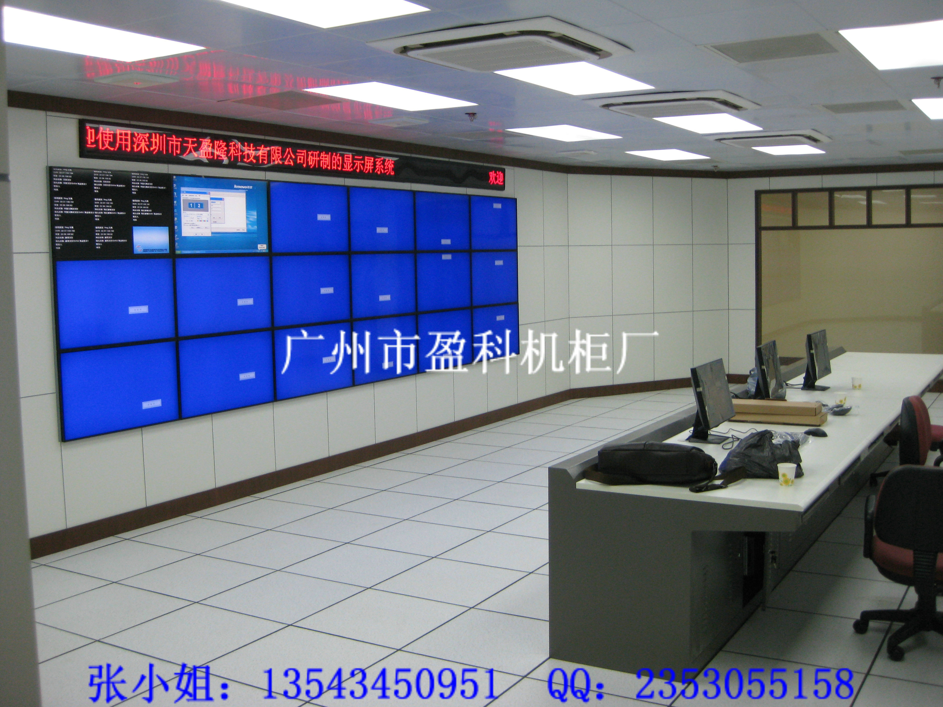 2012盈科最新电视墙，液晶拼接墙，安防电视墙，