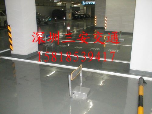 车位划线工程|车库划线施工|车道划线价格-深圳桂丰三安