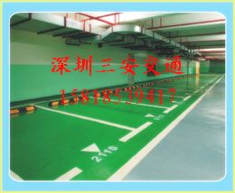 深圳仓库划线施工|仓库划线价格|廉价仓库划线