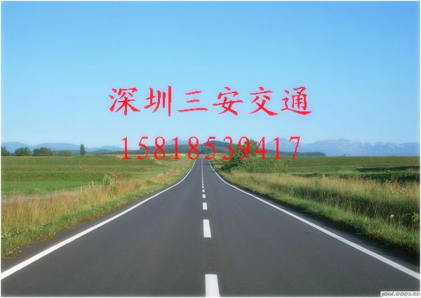 深圳桂丰三安科技有限公司专业生产制造不锈钢防护栏