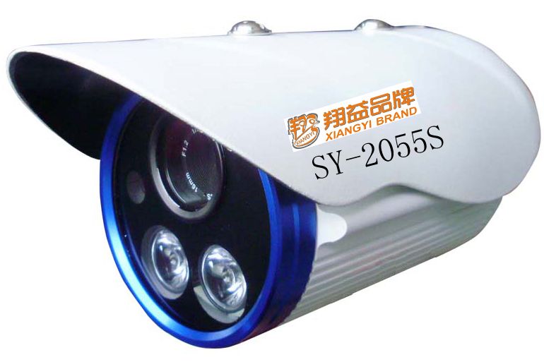 SY-2055S翔益品牌摄像机
