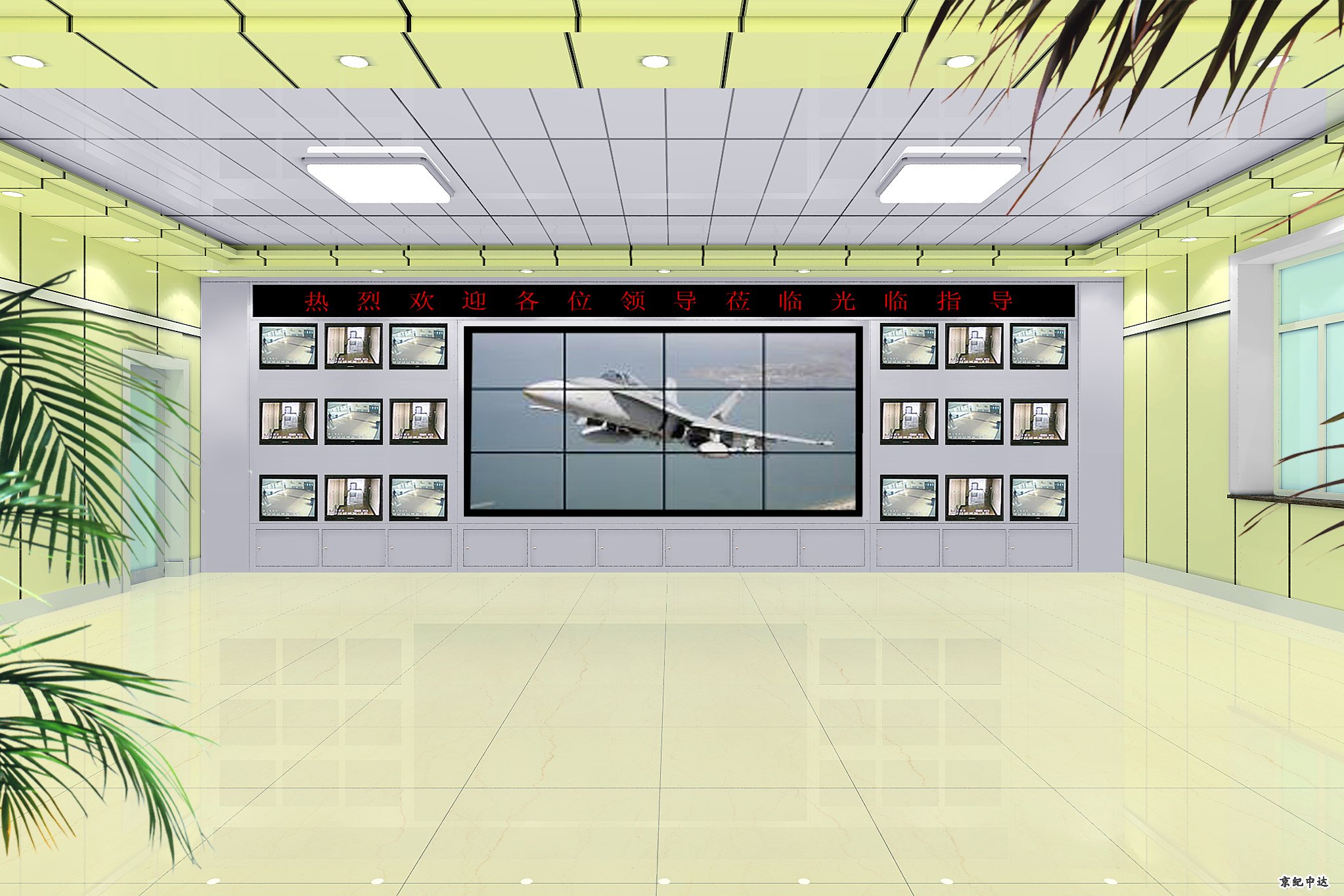 46寸三星A规大屏幕液晶拼接屏LTI460AA04