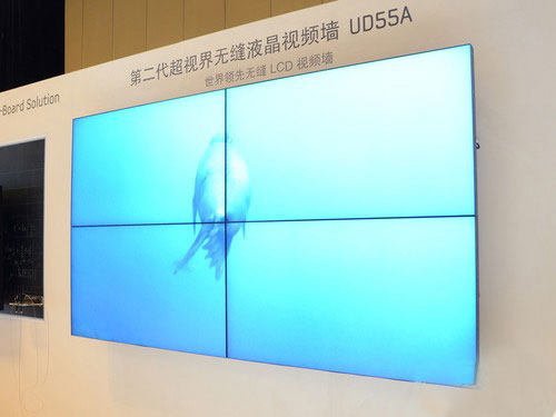 55寸三星A规超窄边拼接屏LTI550HN01