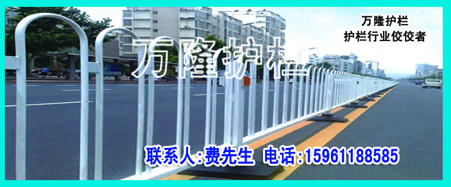 京式M型护栏厂家，河北京式护栏