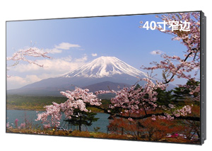 液晶拼接厂家 液晶拼接公司 液晶拼接案例