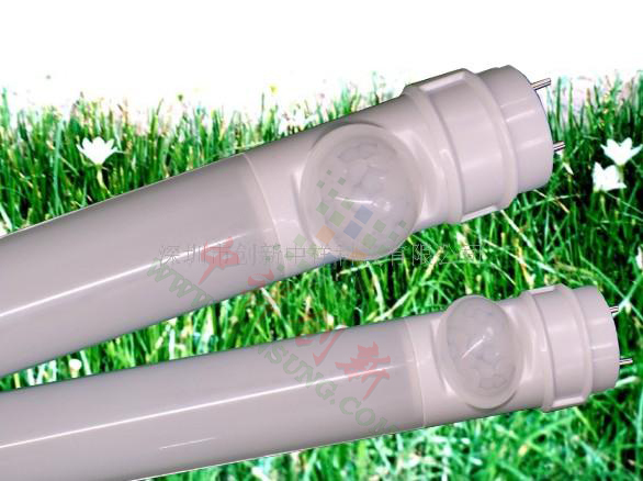 供应停车场LED灯管LED智能灯管