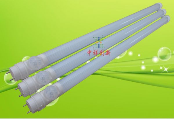 供应车库照明LED智能车道灯LED红外线灯管