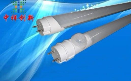 供应LED声控灯管LED智能车库灯管