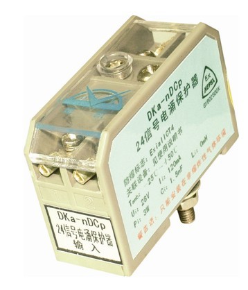 防爆信号防雷器（SPD）