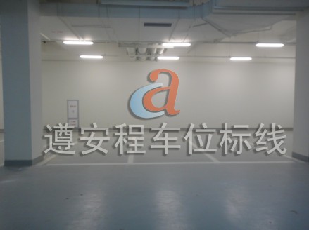 深圳停车场划线国标，交通设施批发