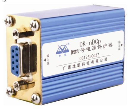 DB接口信号防雷器（SPD）
