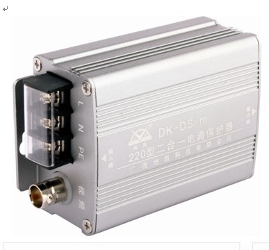 视频监控摄像机二合一系列防雷器