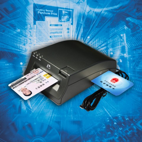 社保卡读卡器TSW-F4