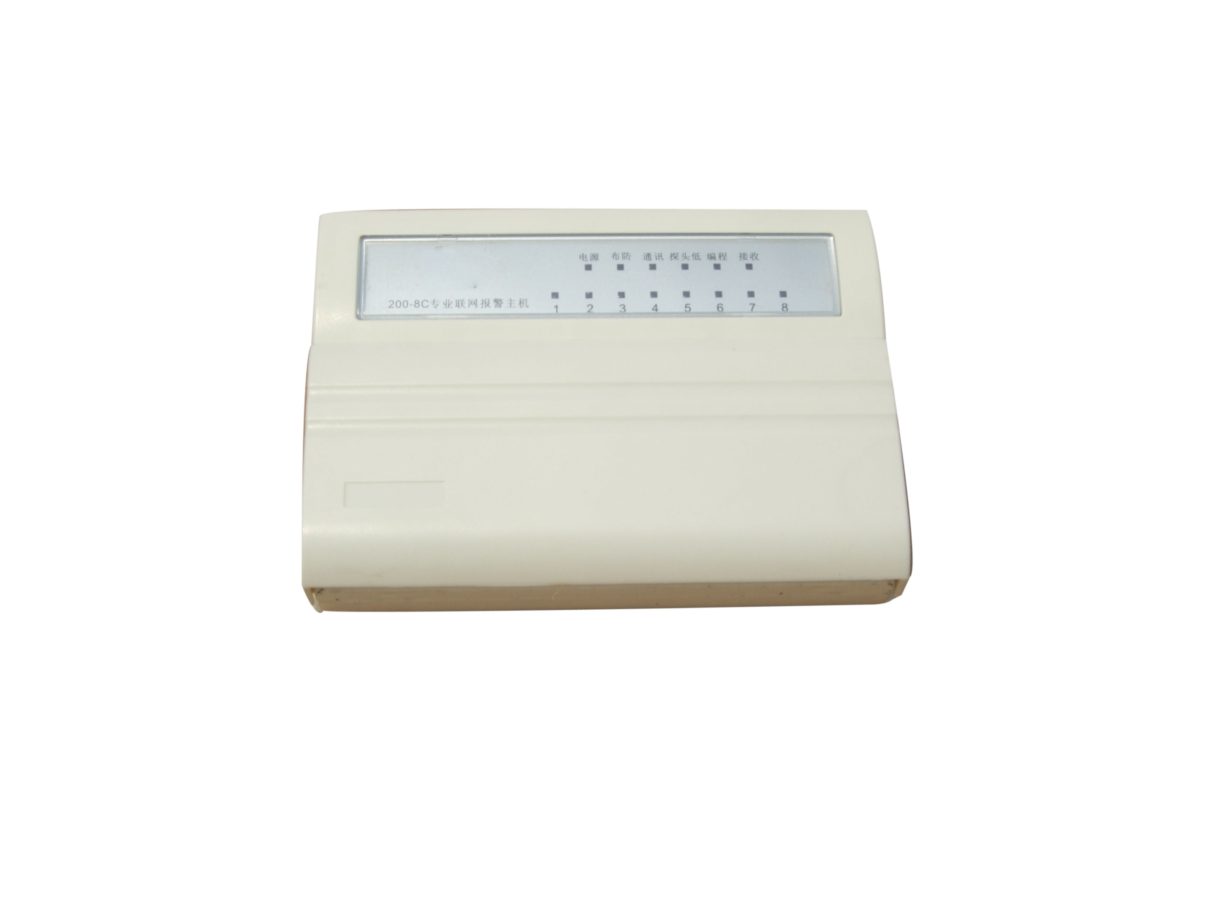 双狮联网报警器