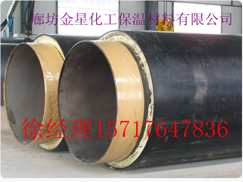 聚氨酯保温管道