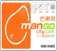 钻石卡生产，生产钻石卡，钻石卡生产厂家