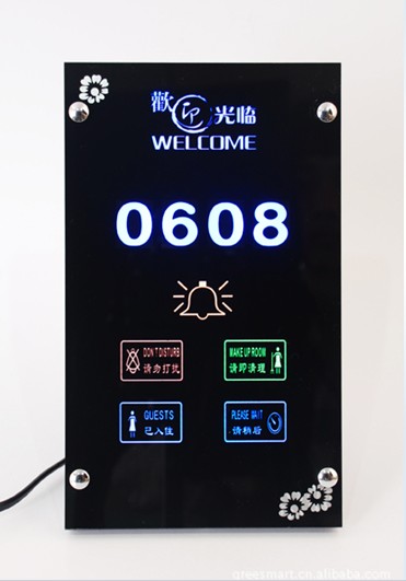 房号显示触摸门铃 五合一门显 酒店客房专用 触摸开关
