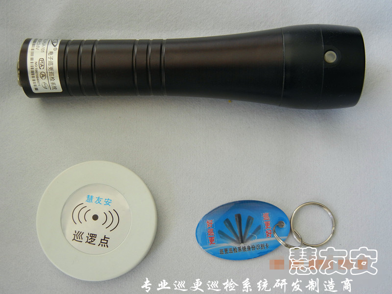 承德巡更巡检棒无需充电无按键式感应式巡更棒