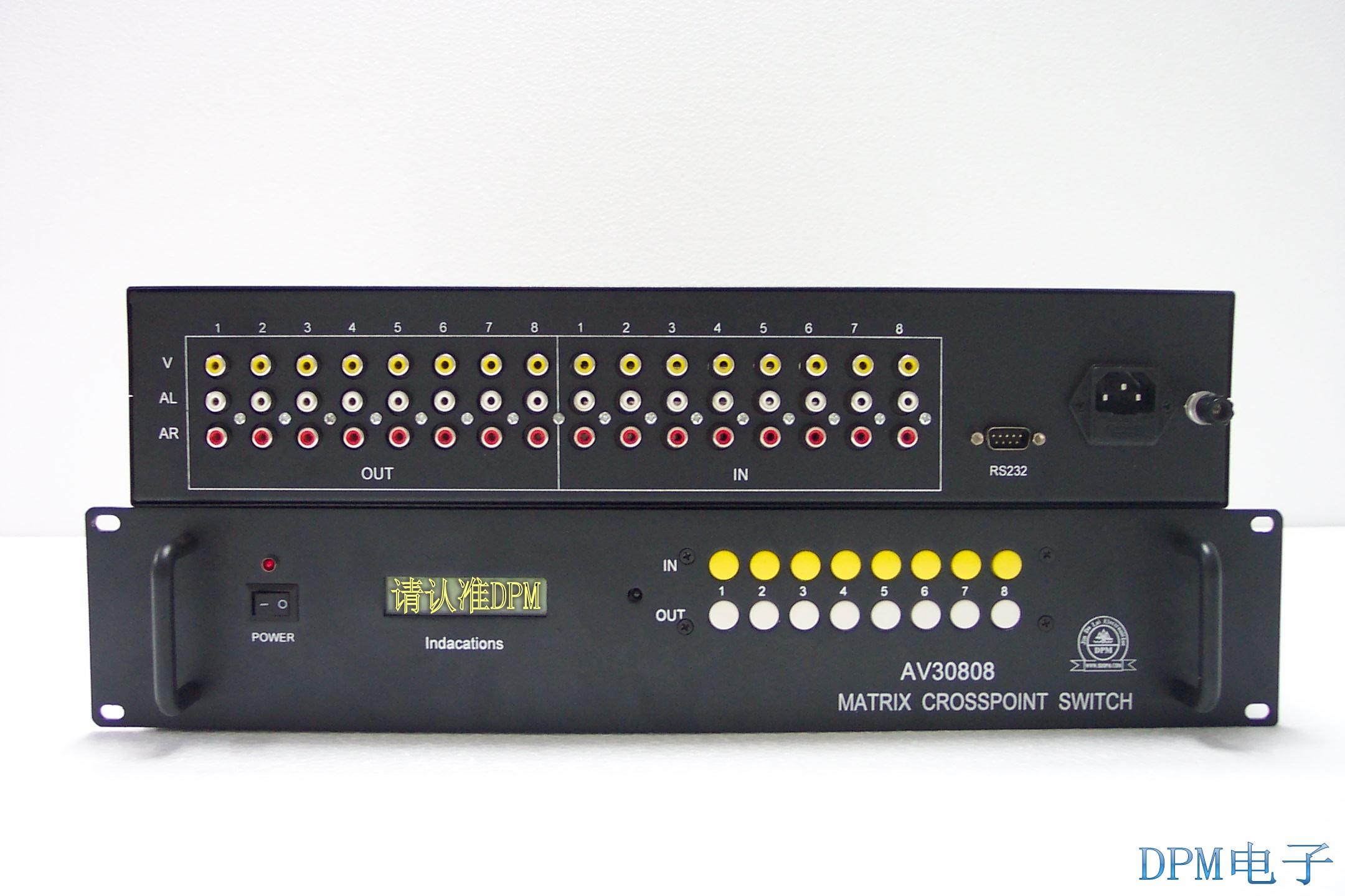 AV30808音视频矩阵切换器