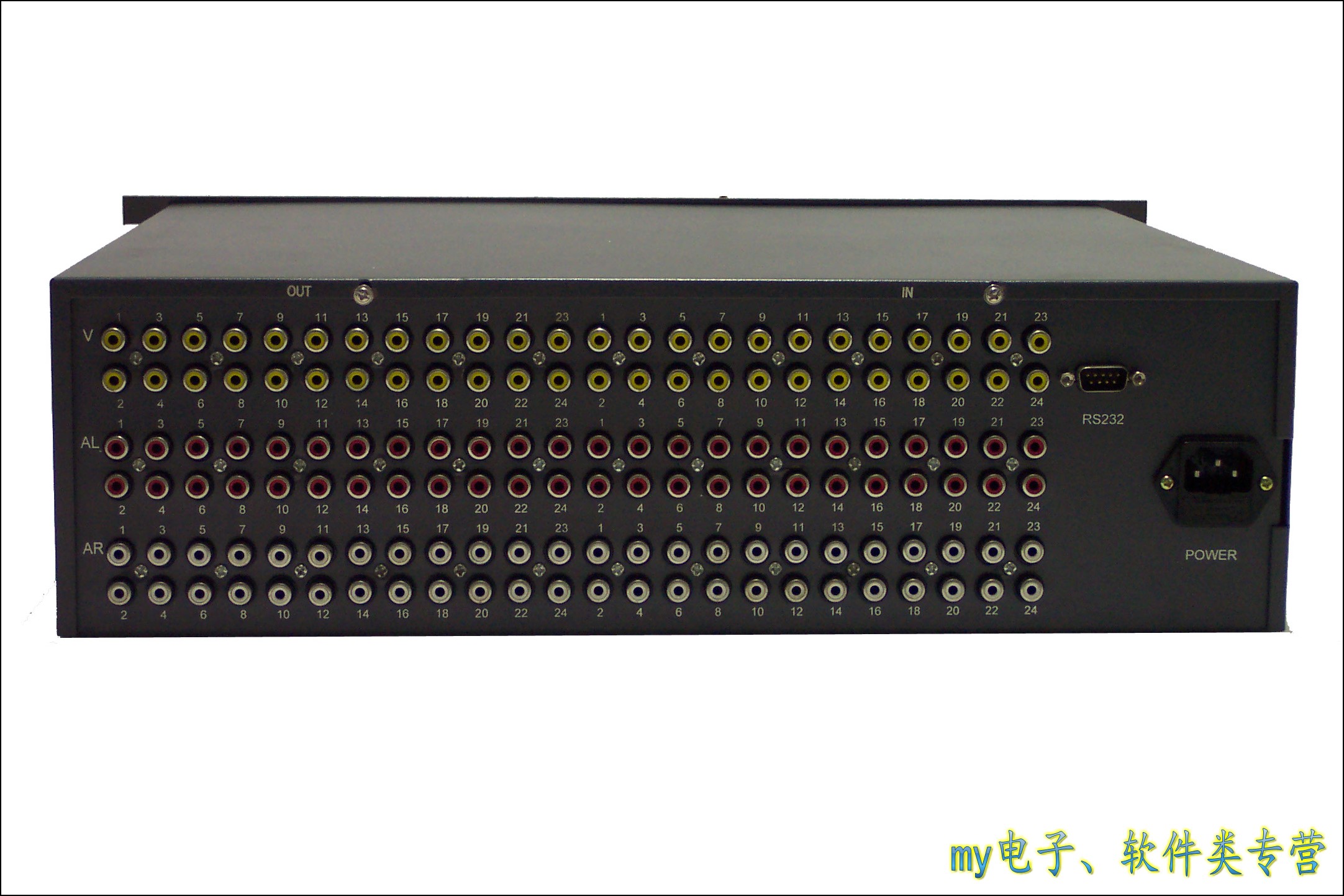 AV32424音视频矩阵切换器