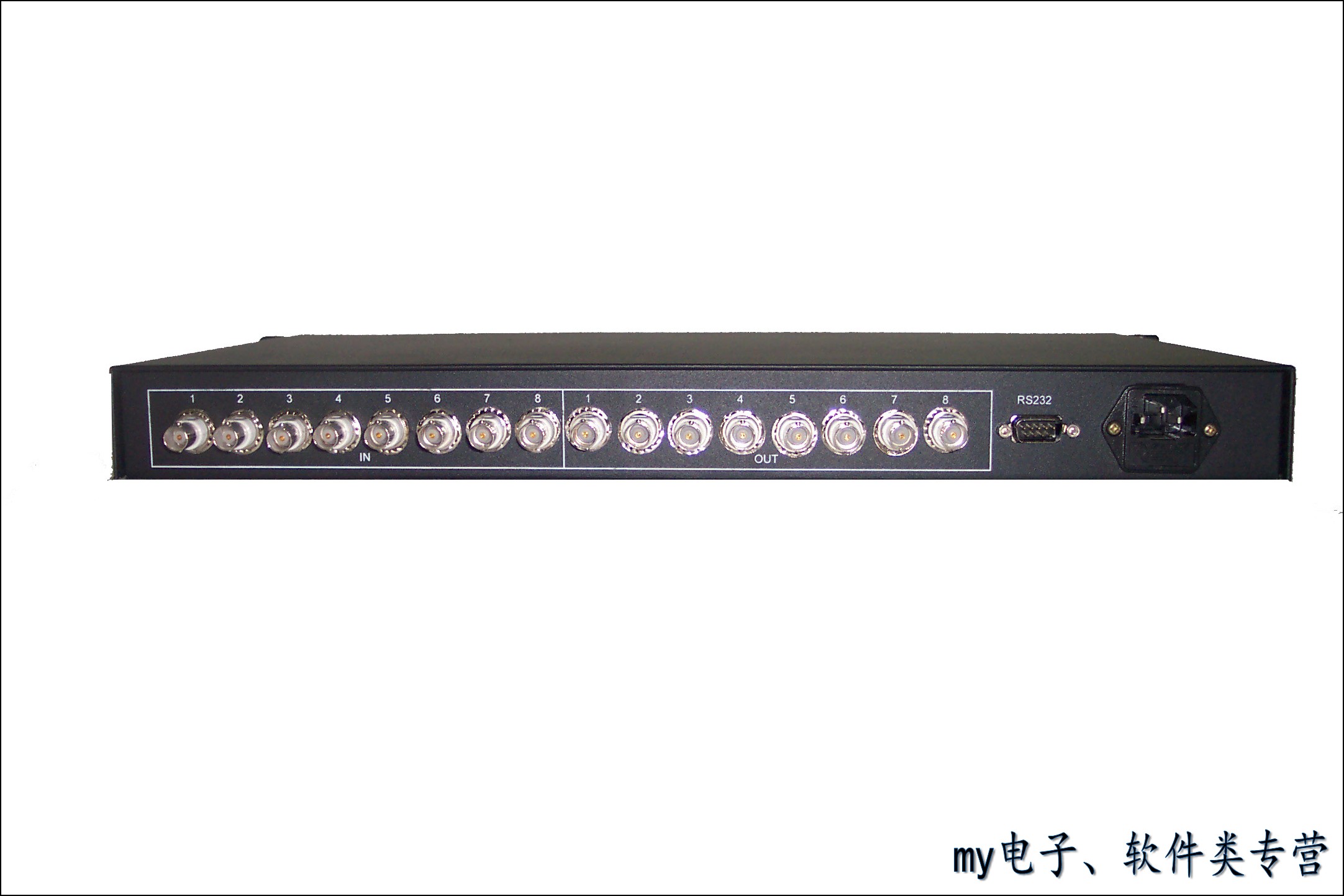 V0808B视频矩阵切换器