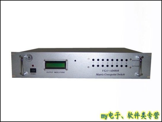 VGA+AD0808混合矩阵切换器
