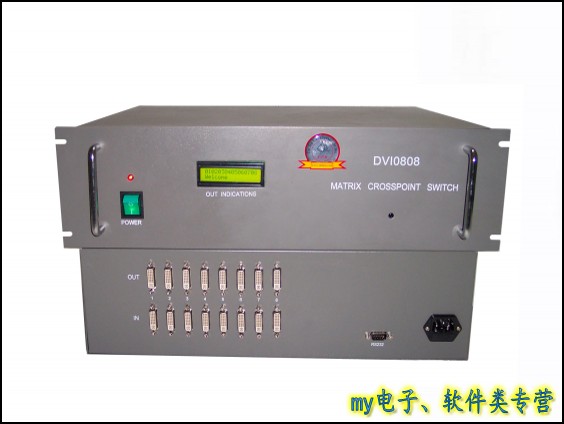 DVI0808矩阵切换器