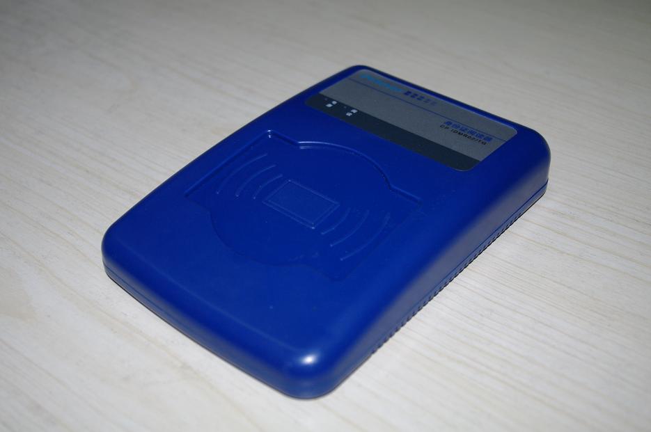 身份证阅读器，联机型身份证阅读器