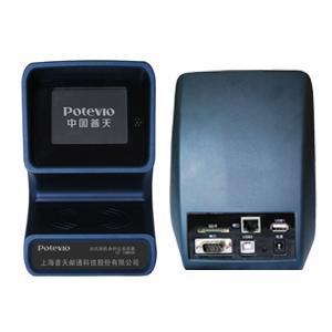 台式脱机型身份证阅读器河南总经销