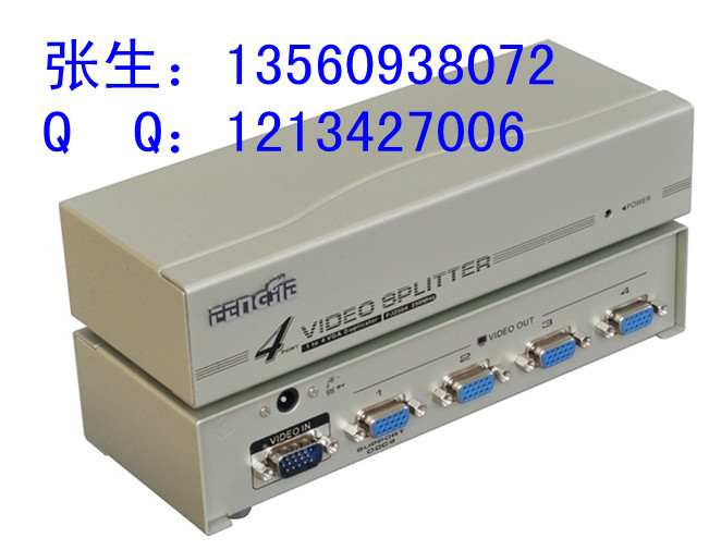 丰杰一分四VGA分配器|250MHz