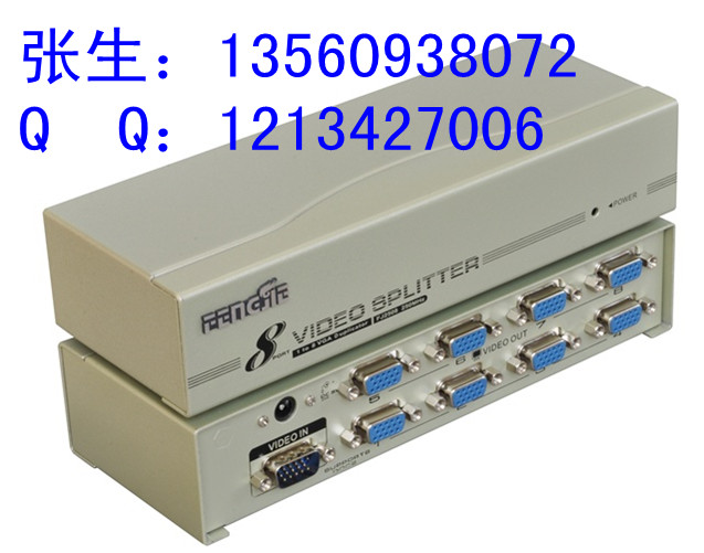 丰杰一分八VGA分配器|250MHz
