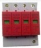 深圳防雷器厂家三相电源防雷模块80-100KA