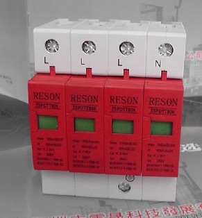 三相一级防雷60-80KA浪涌保护器
