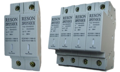 电源防雷器40-60KA二级三相电源防雷